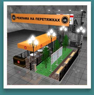 ����������� ����� �������� LBL - �������� ���������