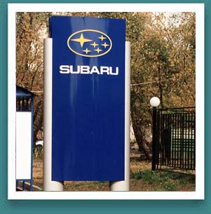 ���� ������ subaru - ������������ �������� ������� - �������� ���������