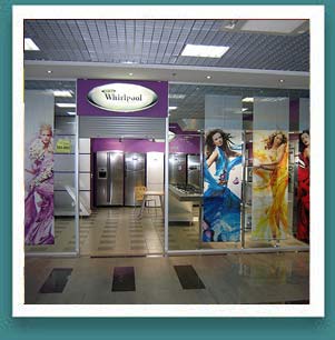 ���� ���������� �������� Whirlpool