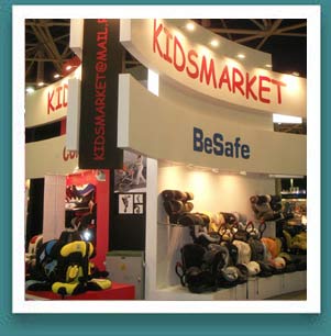 ����������� ����� �������� Kidsmarket - �������� ���������