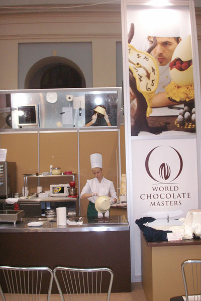 ����������� ������������ ������ ��� �������� Food Show 2006