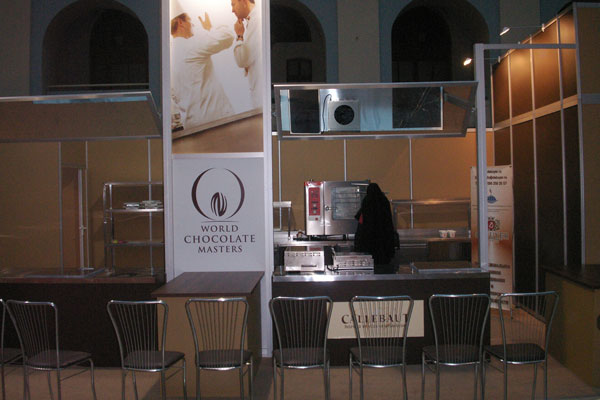 ����������� ������������ ������ ��� �������� Food Show 2006