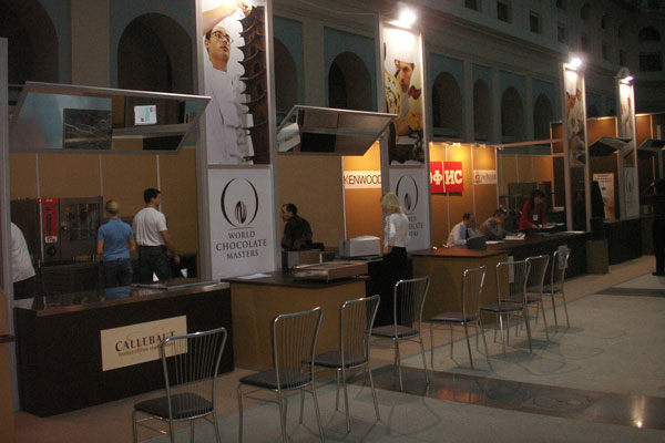 ����������� ������������ ������ ��� �������� Food Show 2006