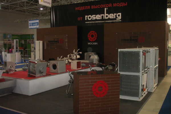 ����������� ������������ ������ �������� Rosenberg