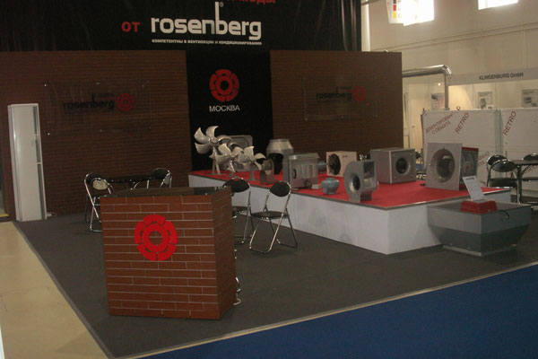 ����������� ������������ ������ �������� Rosenberg