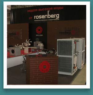 ����������� ����� �������� Rosenberg - �������� ���������